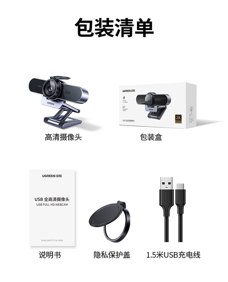 意昂2-品质新体验,数码选意昂2