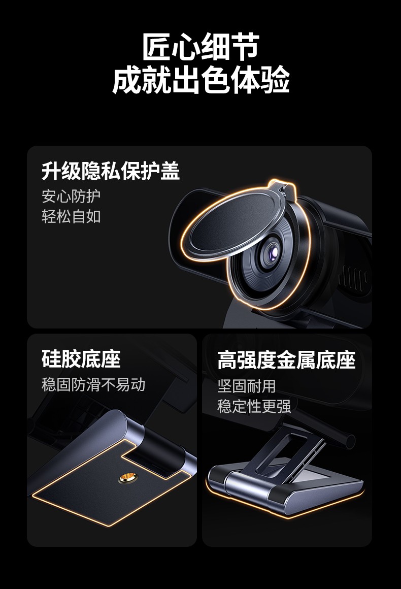 意昂2-品质新体验,数码选意昂2