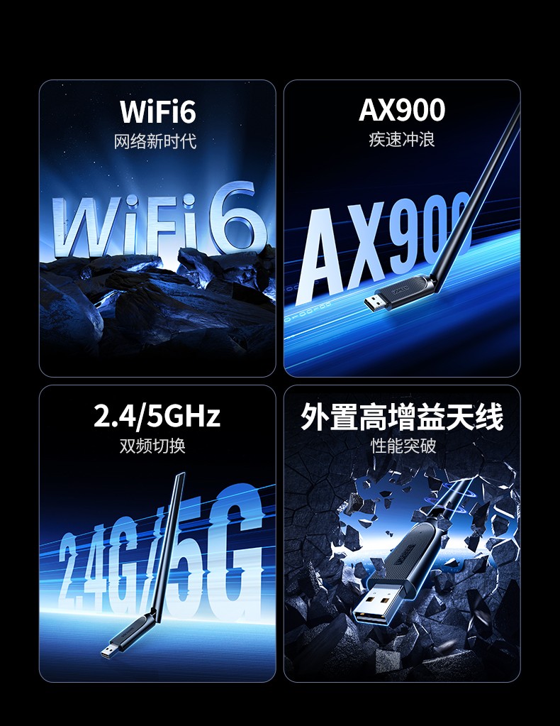 意昂2-品质新体验,数码选意昂2