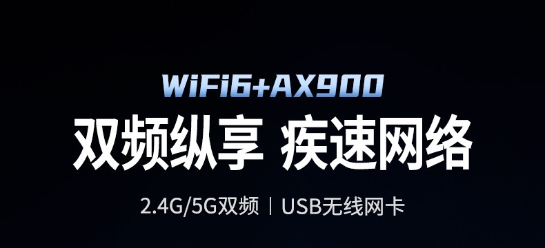 意昂2-品质新体验,数码选意昂2