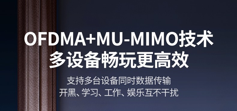 意昂2-品质新体验,数码选意昂2