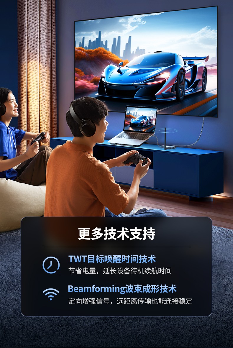 意昂2-品质新体验,数码选意昂2