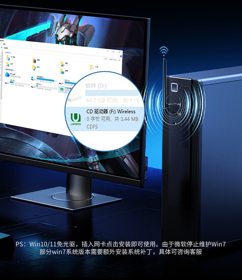 意昂2-品质新体验,数码选意昂2