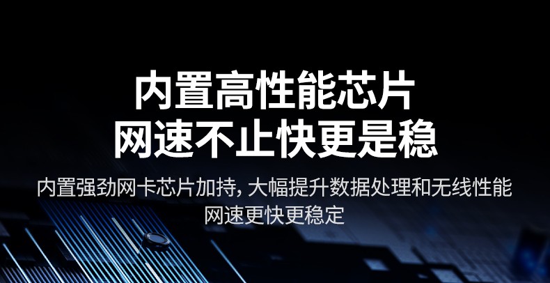 意昂2-品质新体验,数码选意昂2