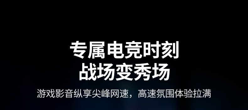 意昂2-品质新体验,数码选意昂2