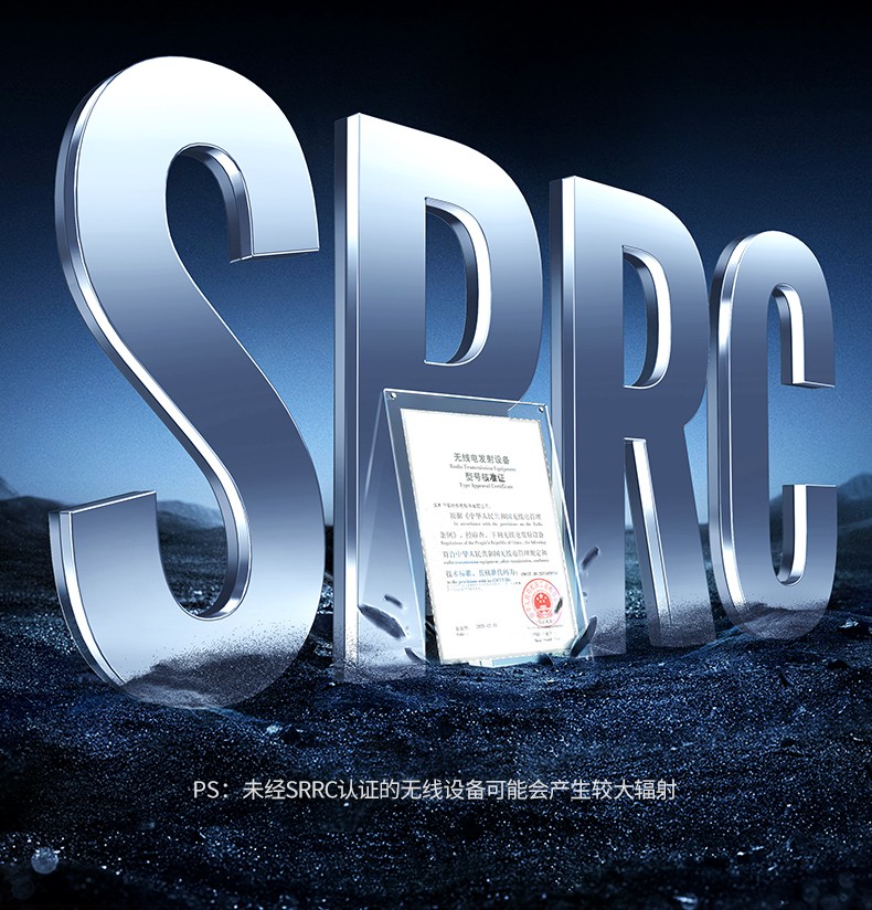 意昂2-品质新体验,数码选意昂2