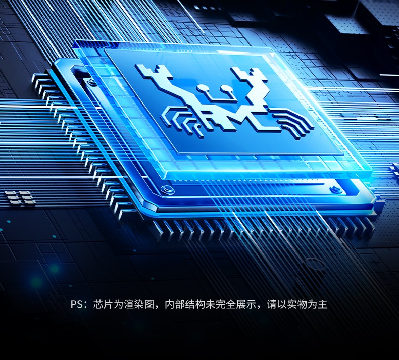 意昂2-品质新体验,数码选意昂2