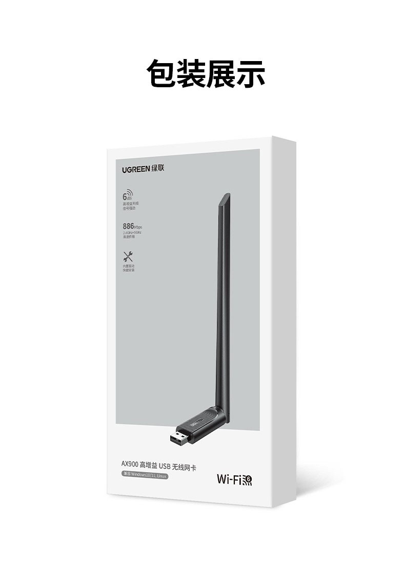 意昂2-品质新体验,数码选意昂2