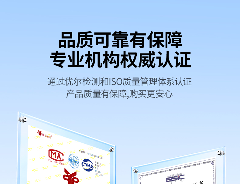 意昂2-品质新体验,数码选意昂2