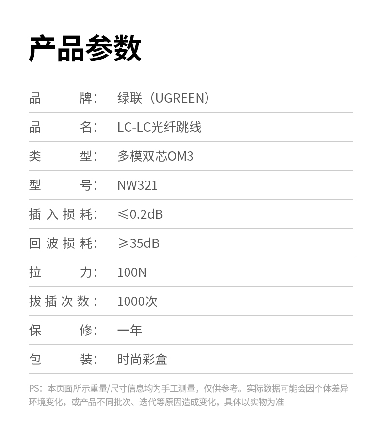 意昂2-品质新体验,数码选意昂2