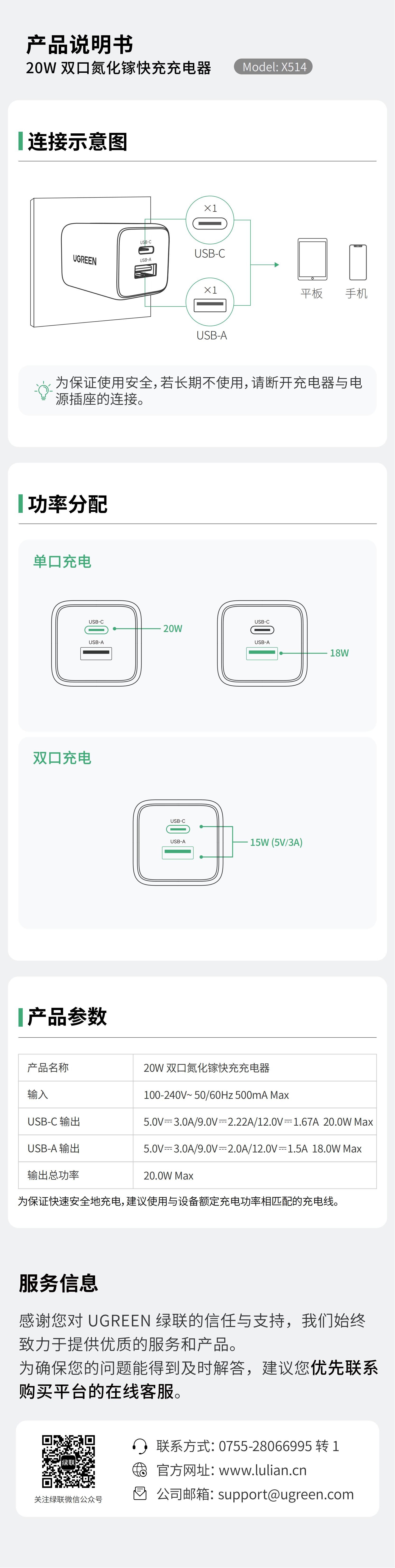 意昂2-品质新体验,数码选意昂2