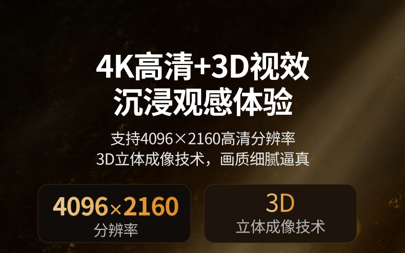 意昂2-品质新体验,数码选意昂2