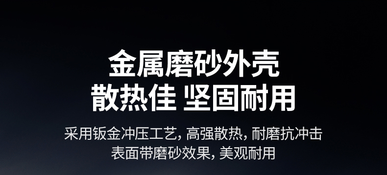 意昂2-品质新体验,数码选意昂2