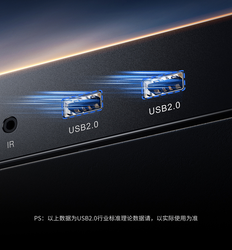 意昂2-品质新体验,数码选意昂2