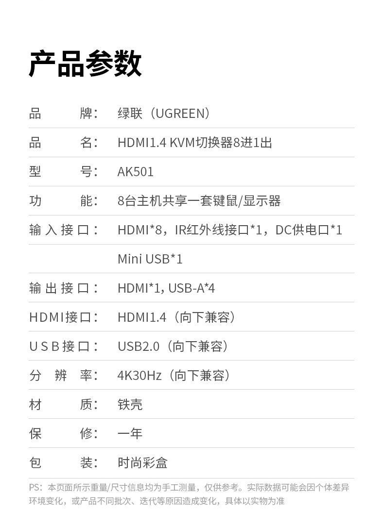 意昂2-品质新体验,数码选意昂2