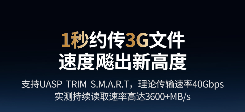 意昂2-品质新体验,数码选意昂2