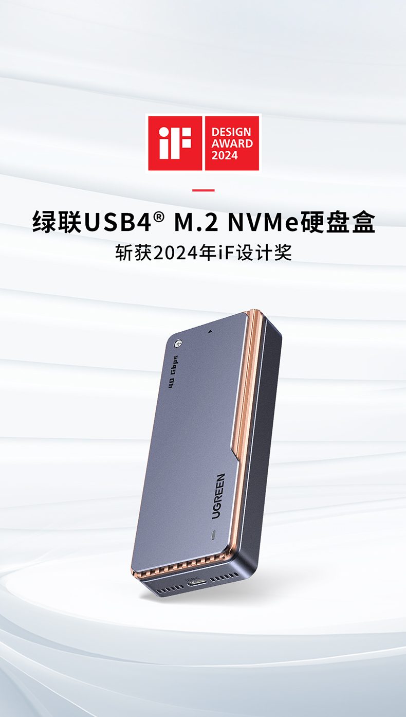 意昂2-品质新体验,数码选意昂2