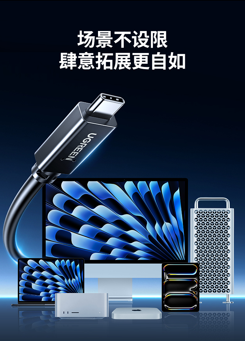 意昂2-品质新体验,数码选意昂2