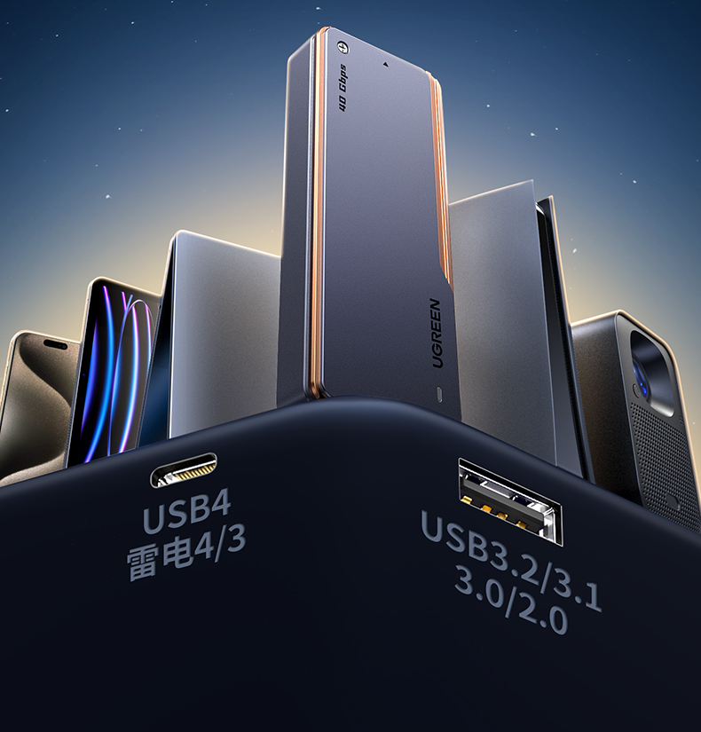 意昂2-品质新体验,数码选意昂2