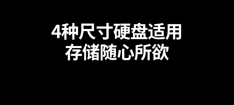 意昂2-品质新体验,数码选意昂2