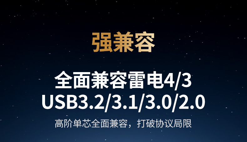 意昂2-品质新体验,数码选意昂2