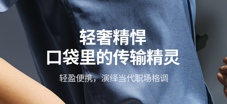 意昂2-品质新体验,数码选意昂2