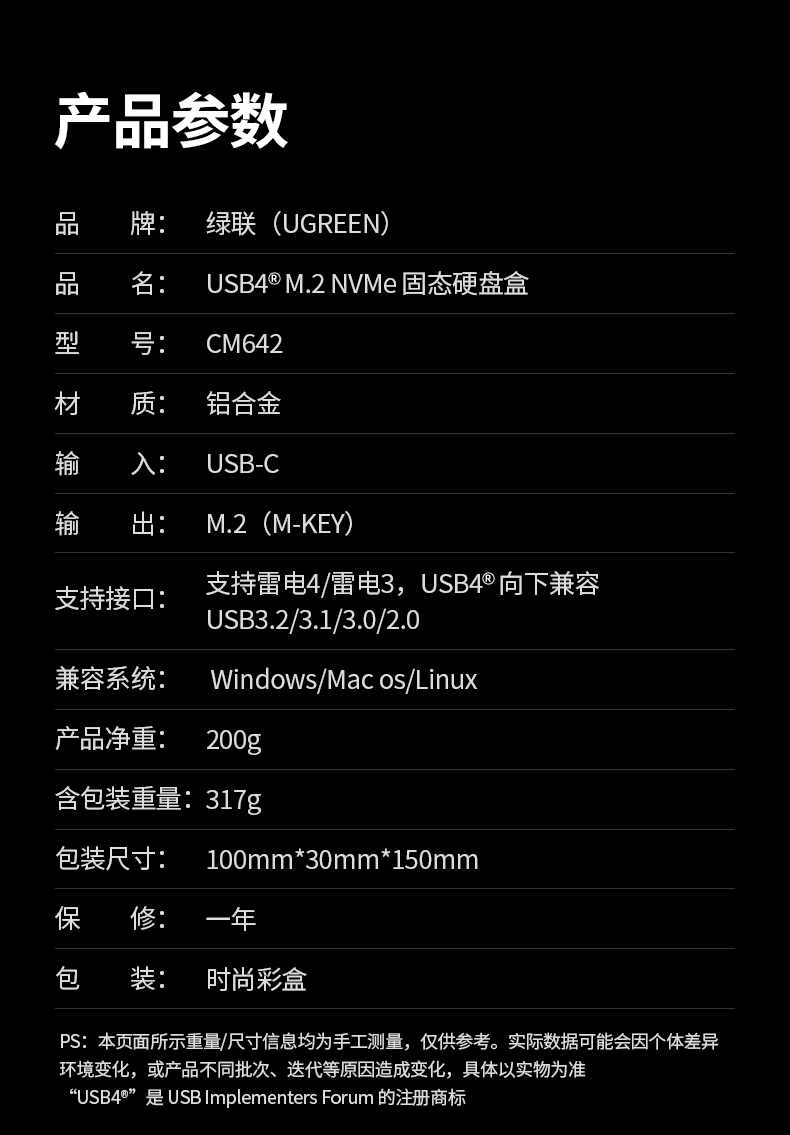 意昂2-品质新体验,数码选意昂2