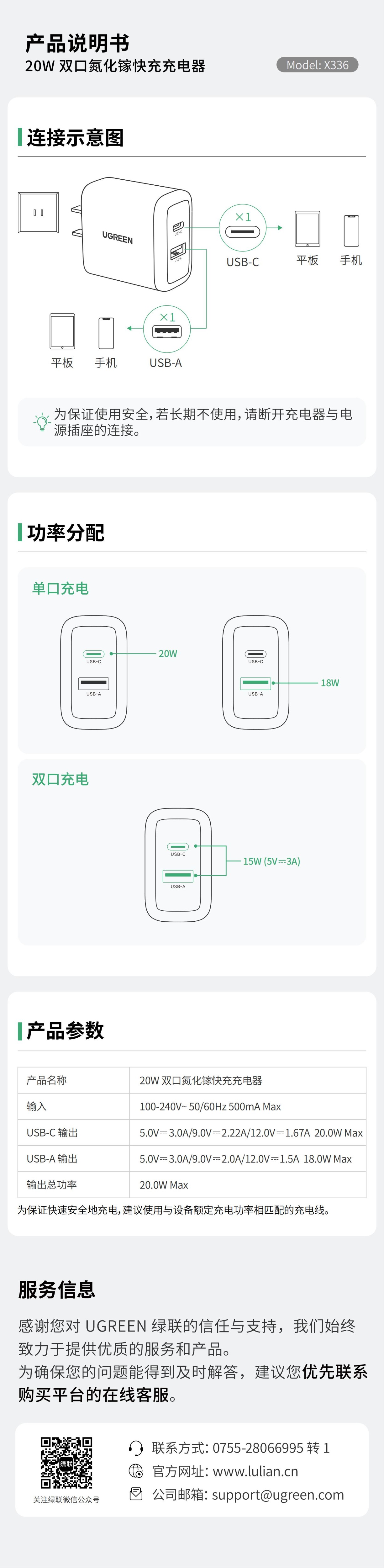 意昂2-品质新体验,数码选意昂2