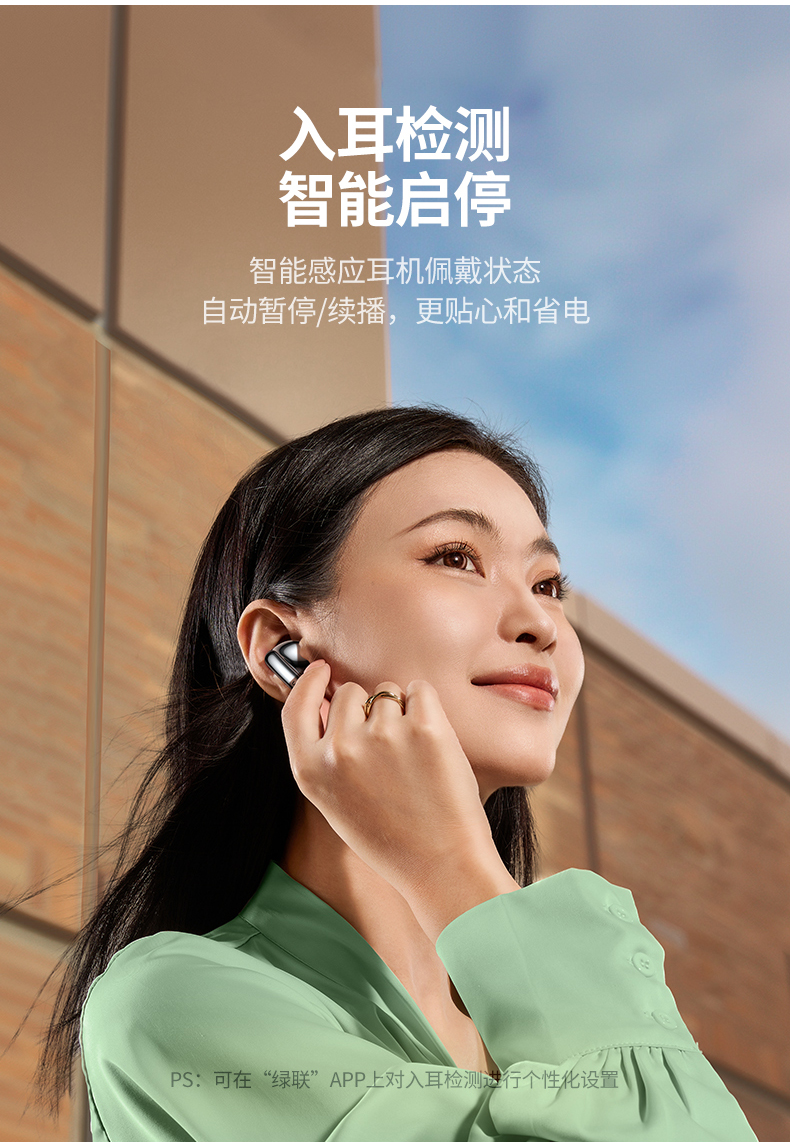 意昂2-品质新体验,数码选意昂2