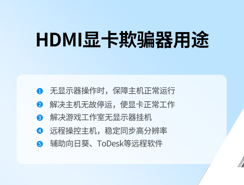 意昂2-品质新体验,数码选意昂2