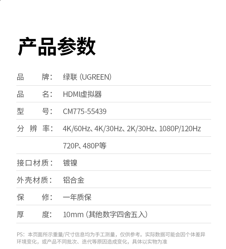 意昂2-品质新体验,数码选意昂2