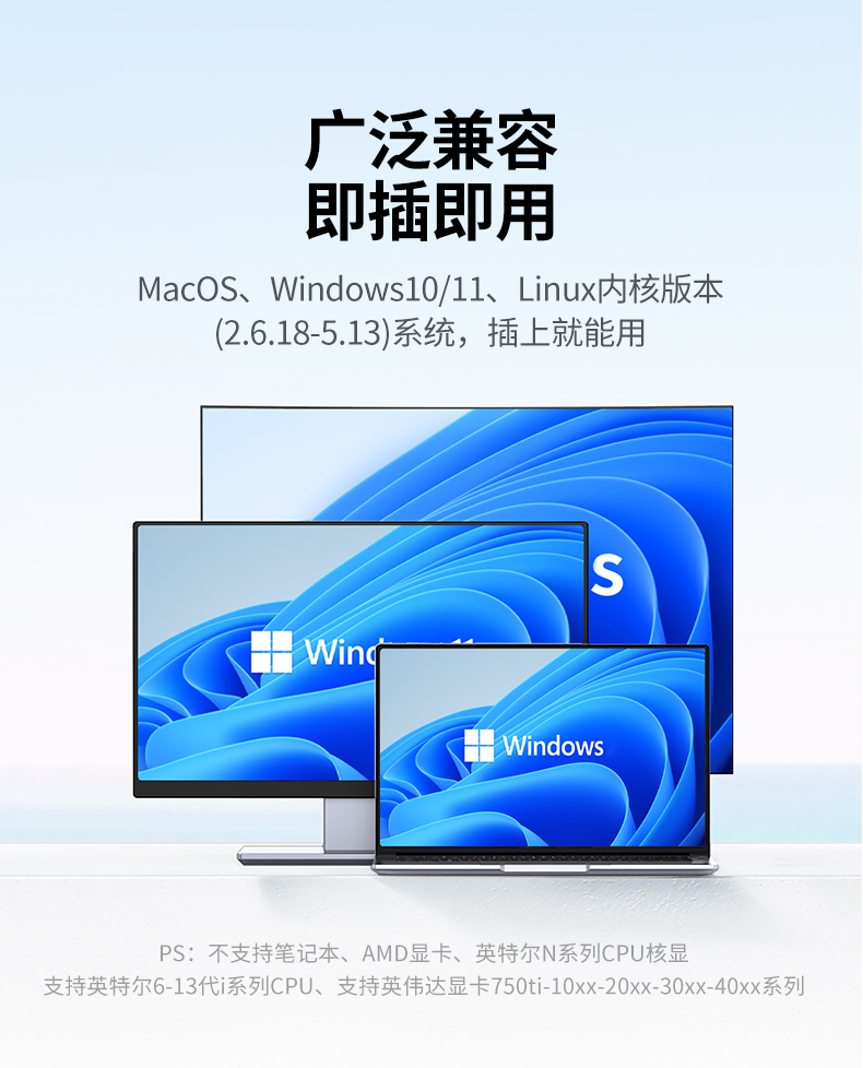 意昂2-品质新体验,数码选意昂2