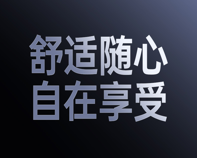 意昂2-品质新体验,数码选意昂2