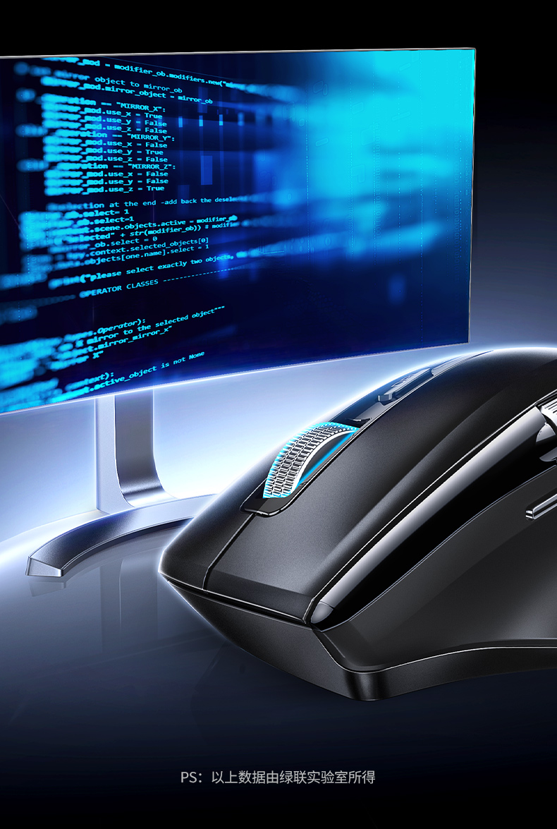 意昂2-品质新体验,数码选意昂2