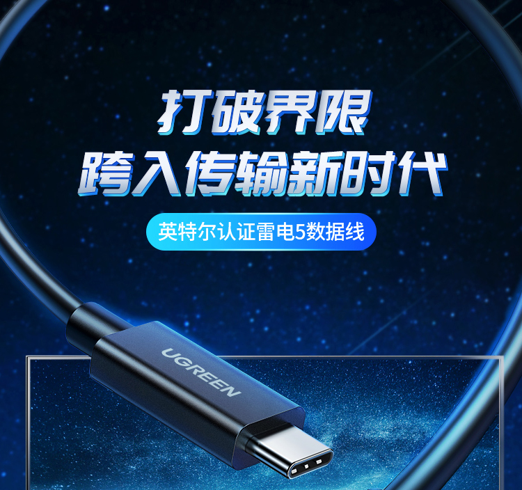 意昂2-品质新体验,数码选意昂2