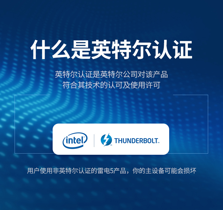 意昂2-品质新体验,数码选意昂2