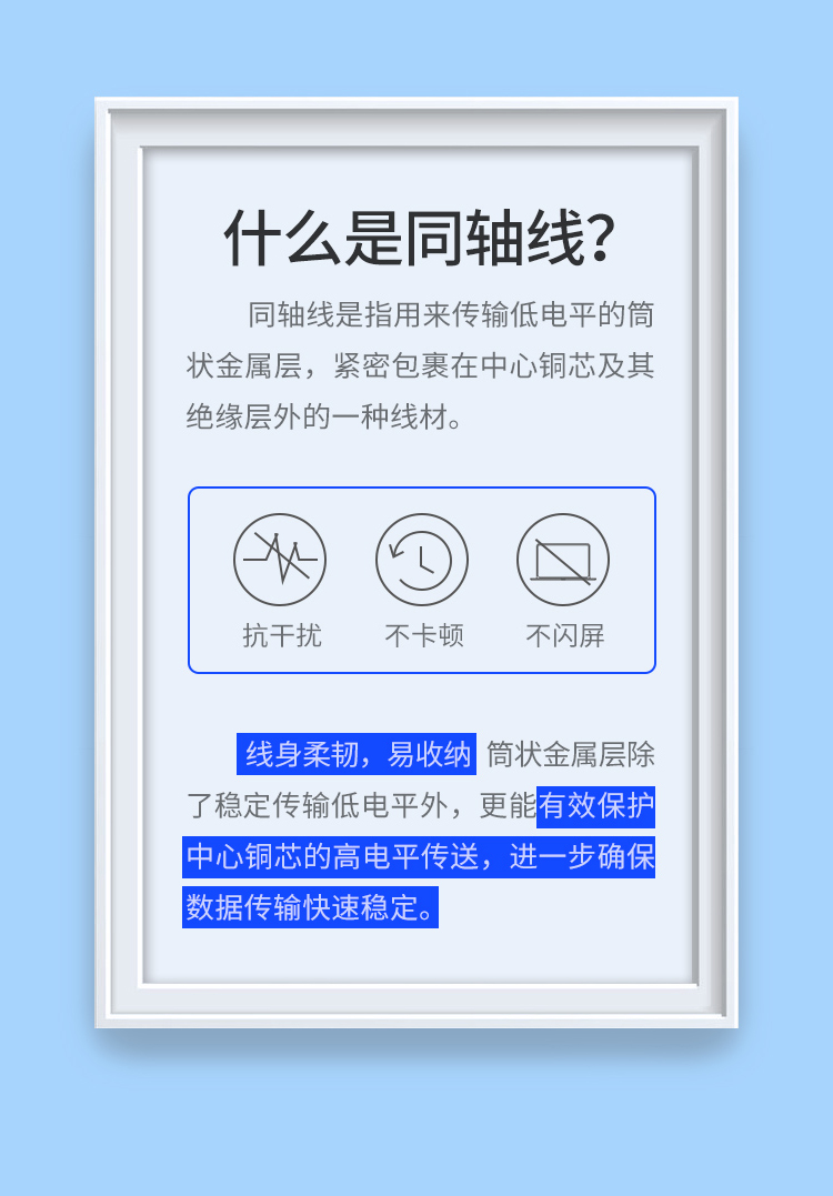 意昂2-品质新体验,数码选意昂2