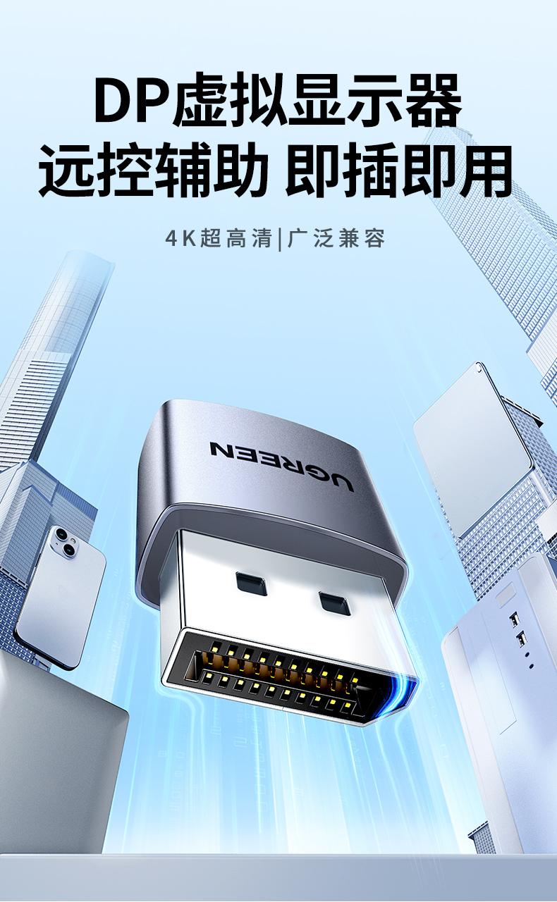 意昂2-全球领先的消费电子科技品牌