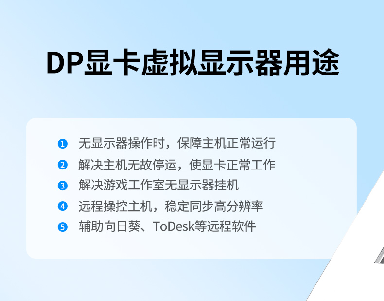 意昂2-全球领先的消费电子科技品牌