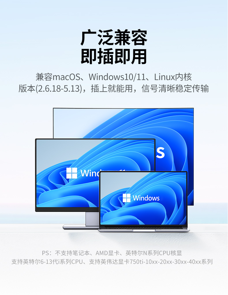 意昂2-全球领先的消费电子科技品牌