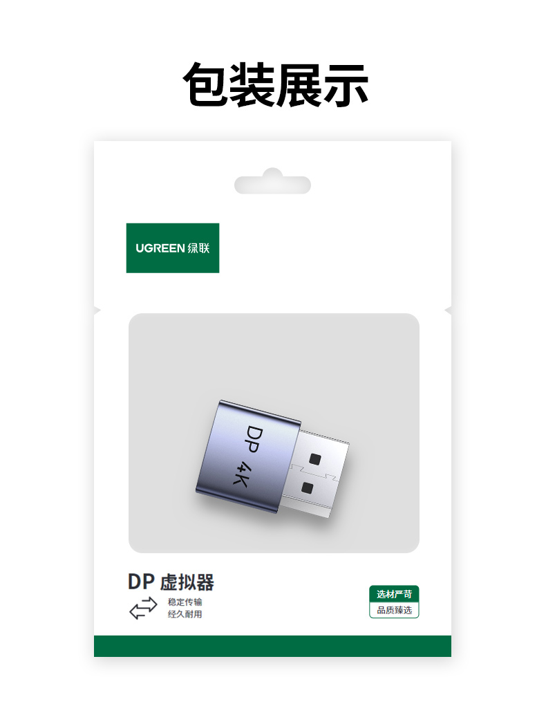 意昂2-全球领先的消费电子科技品牌