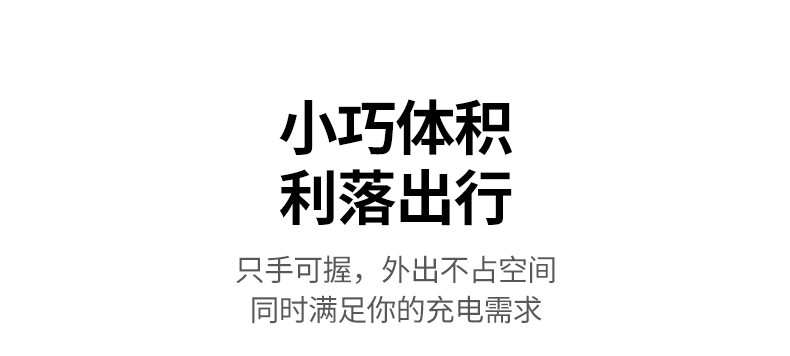意昂2-品质新体验,数码选意昂2