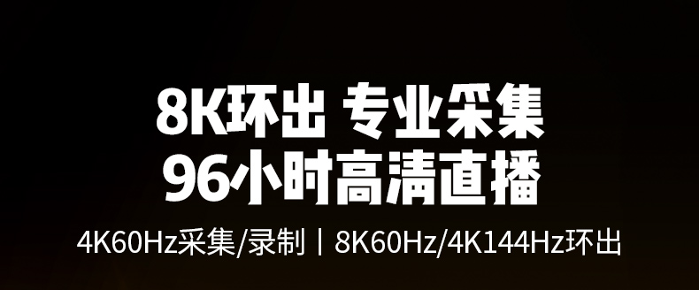 意昂2-品质新体验,数码选意昂2