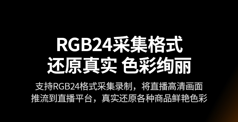 意昂2-品质新体验,数码选意昂2