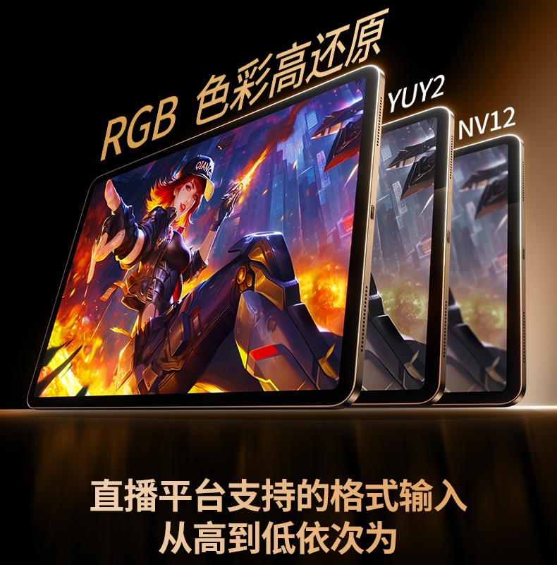 意昂2-品质新体验,数码选意昂2