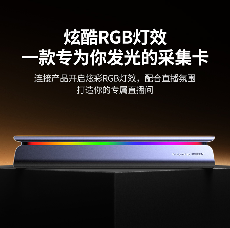 意昂2-品质新体验,数码选意昂2