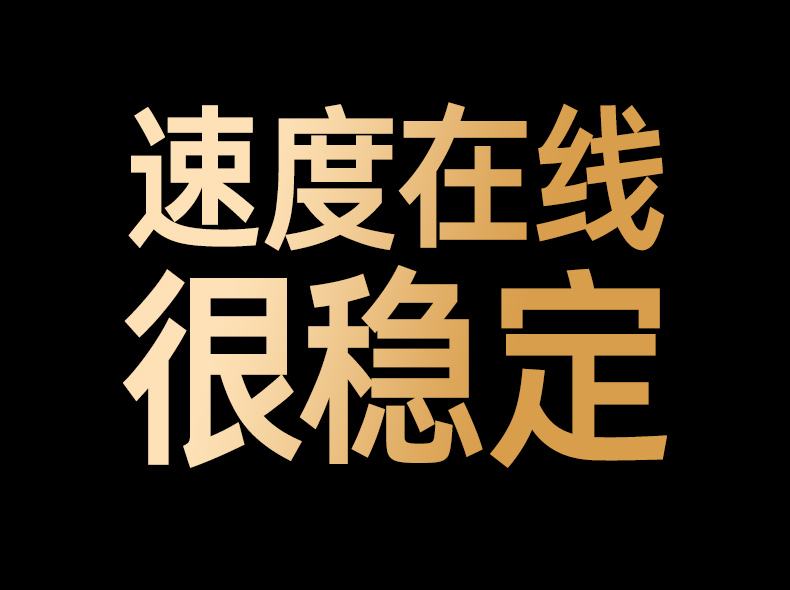 意昂2-品质新体验,数码选意昂2
