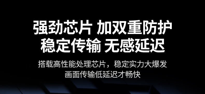 意昂2-品质新体验,数码选意昂2