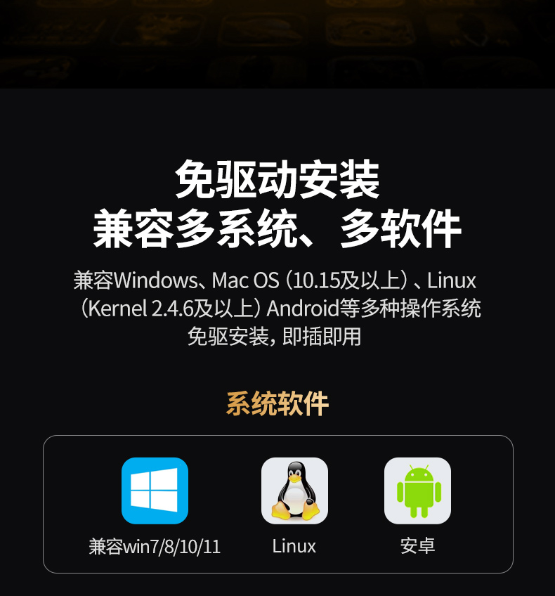 意昂2-品质新体验,数码选意昂2