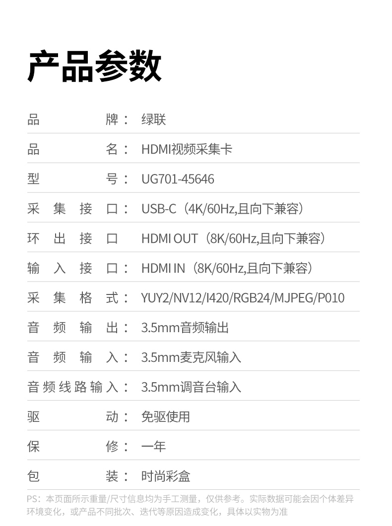 意昂2-品质新体验,数码选意昂2
